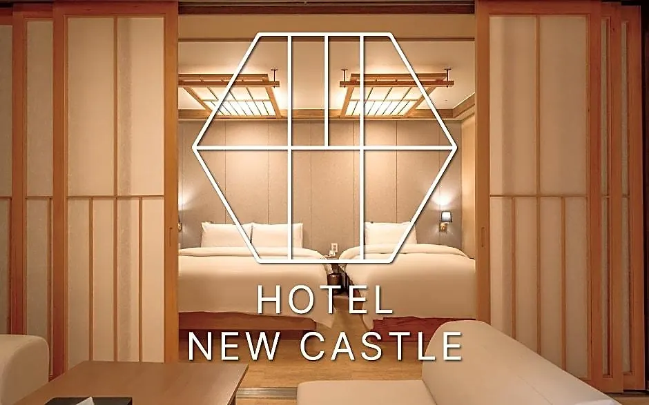 **  Hotel New Castle Incheon South Korea